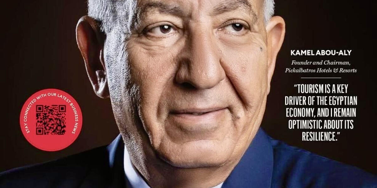 Kamel Abou Aly dans le top 100