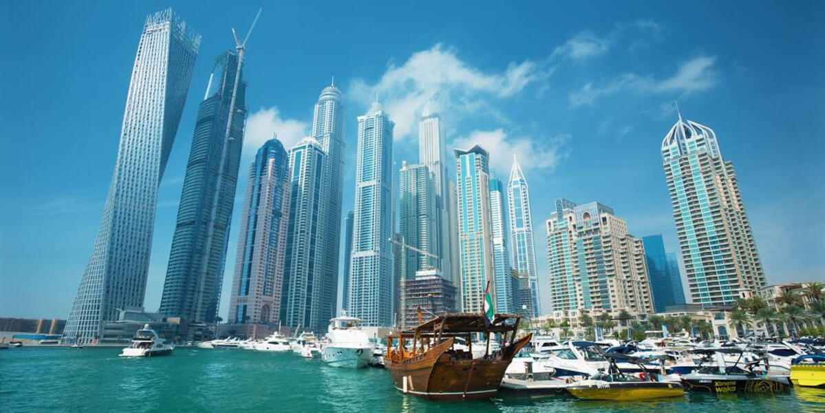 Les Emirats Arabes