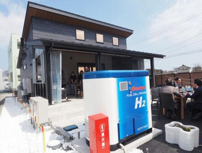 Le premier hôtel au monde fonctionnant à l’hydrogène a ouvert au Japon