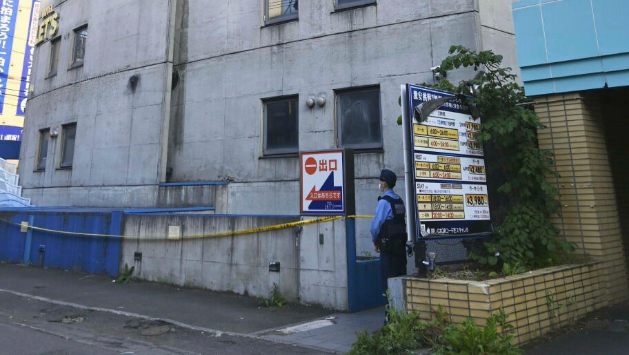 Japan: Gjorde sjokkfunn på «kjærlighetshotell»