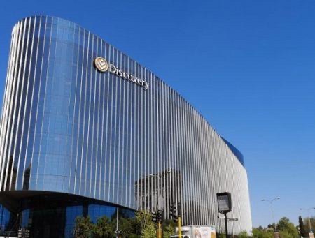 Afrique du Sud : Discovery Green va fournir 7 hôtels de Southern Sun en énergie renouvelable