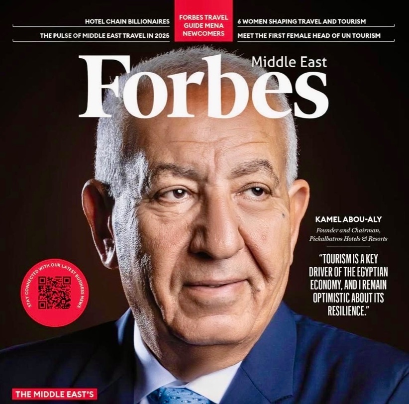 Kamel Abou Aly dans le top 100 meilleurs leaders du tourisme au Moyen-Orient