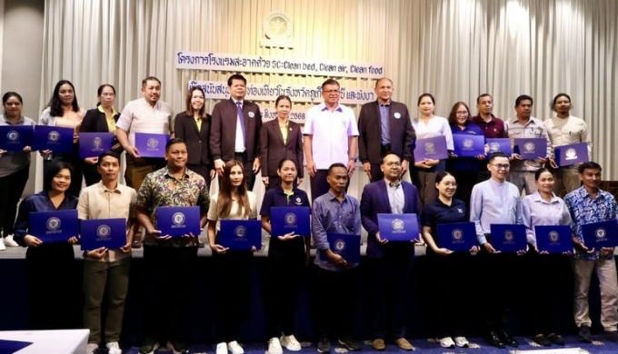 Des Hôtels De Phuket Récompensés De La Certification De Sécurité ‘3C’